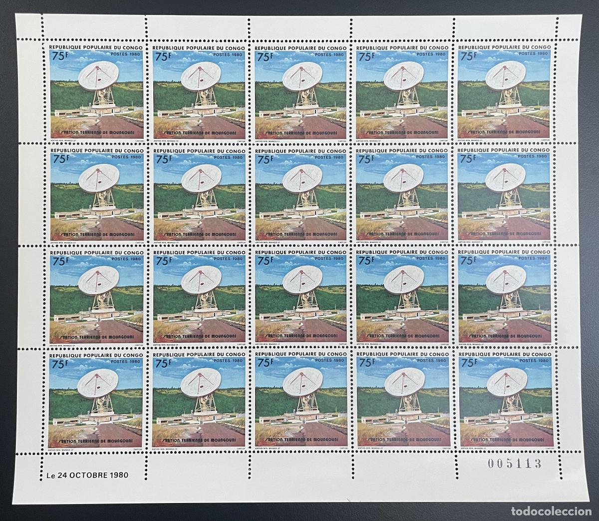 Sellos: Congo 1980 YT 608 tabl&oacute;n estaci&oacute;n terrestre telecomunicaciones por sat&eacute;lite Moungouni
