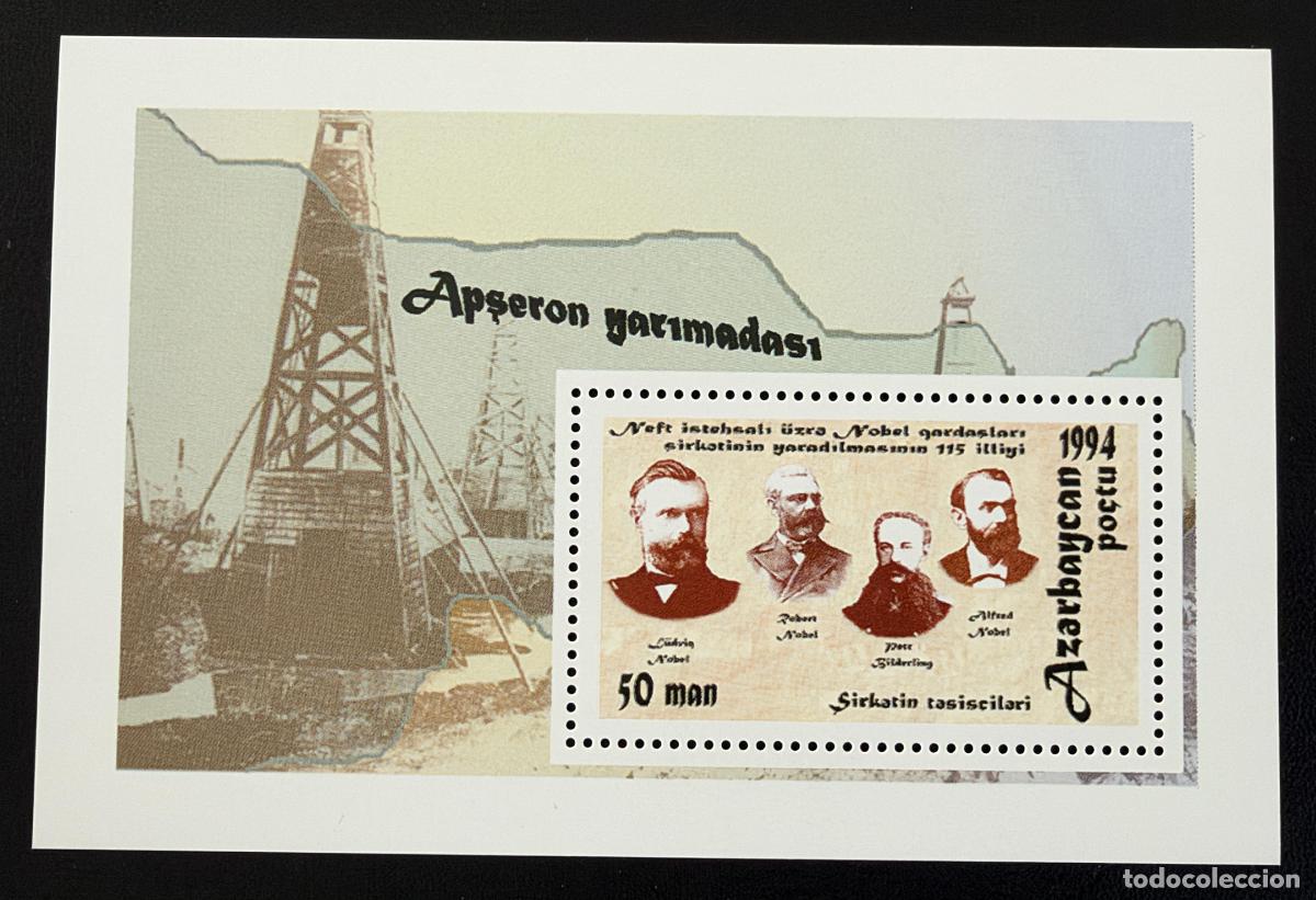 Sellos: Azerbaiy&aacute;n 1994 Mi. Bl. 5 emisi&oacute;n conjunta Nobel petr&oacute;leo Apsheron