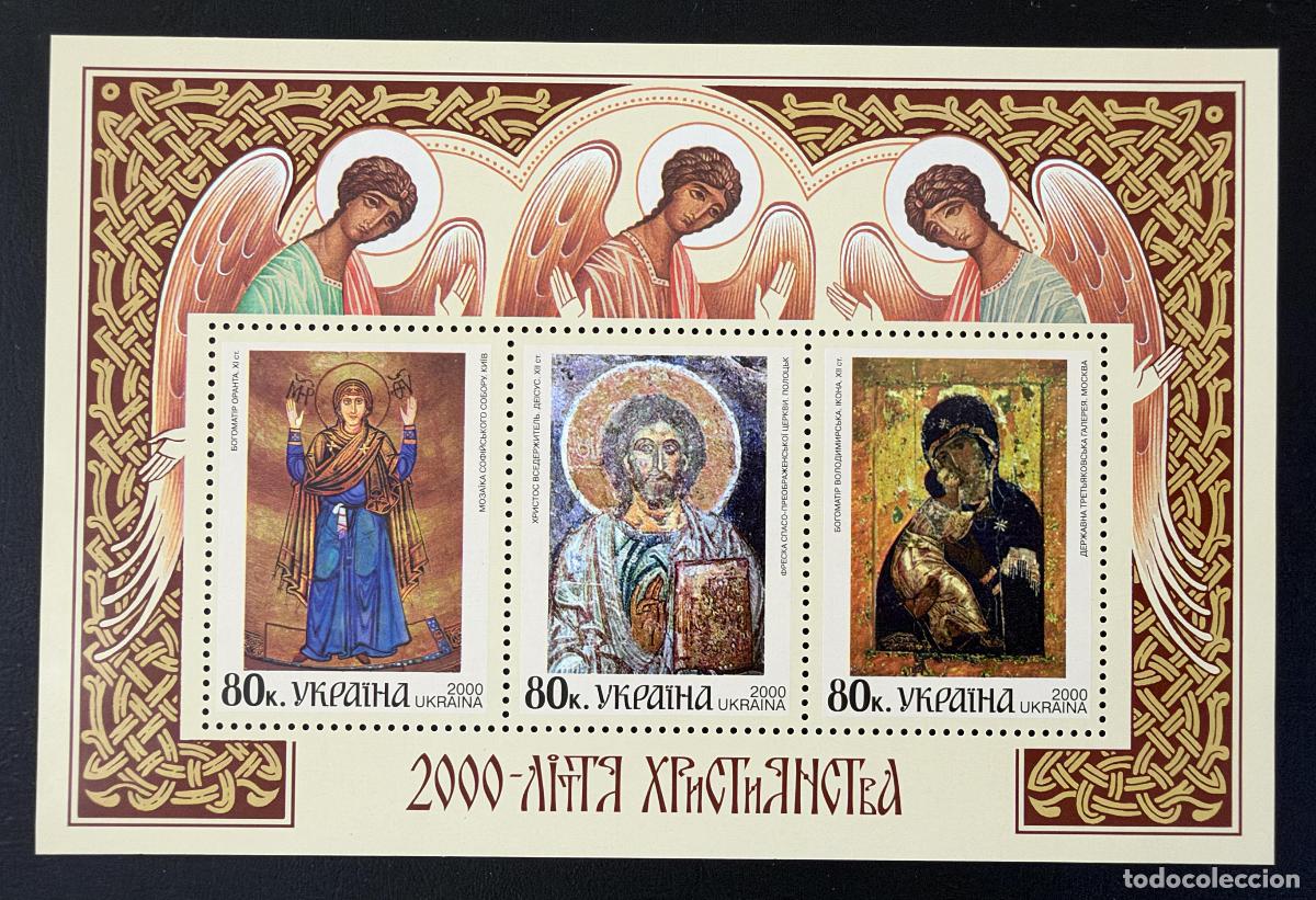 Sellos: Ucrania 2000 Mi. Bl. 20 emisi&oacute;n conjunta iconos cristianismo Virgen