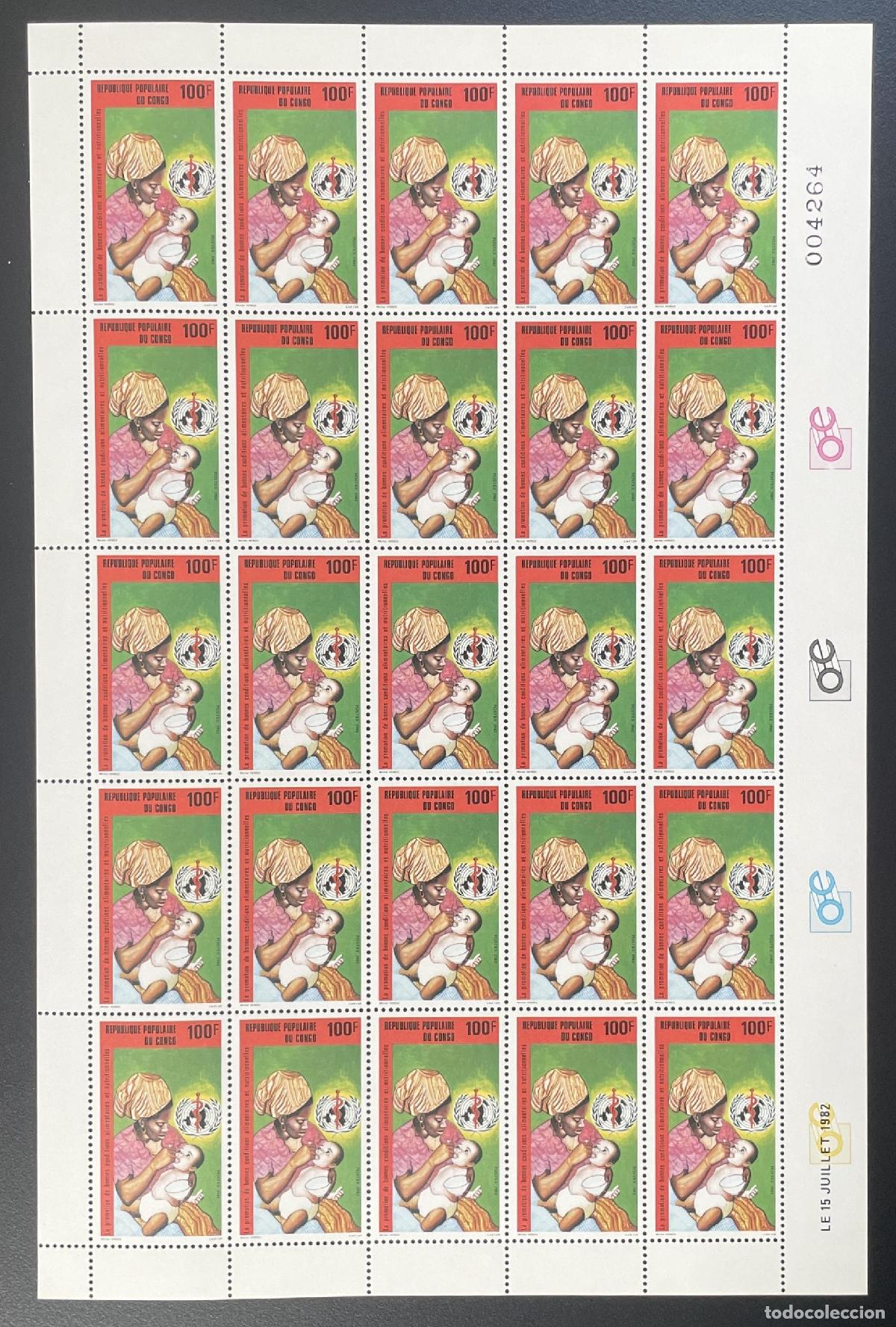Sellos: Congo 1982 YT 677 tabl&oacute;n condiciones alimentarias nutrici&oacute;n salud OMS