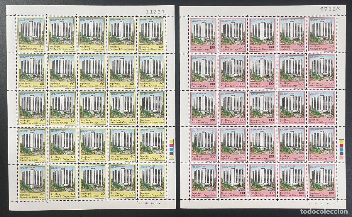 Sellos: Congo 1984 YT 745 746 hoja de tabl&oacute;n tur&iacute;stico hotel Mbamou Palace Brazzaville