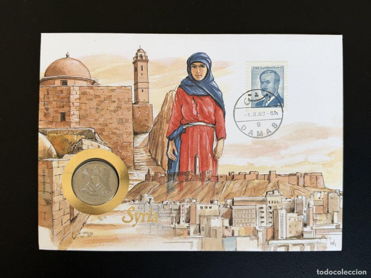 Selos: Siria sobre numism&aacute;tico Damasco 1996 moneda sello Philswiss
