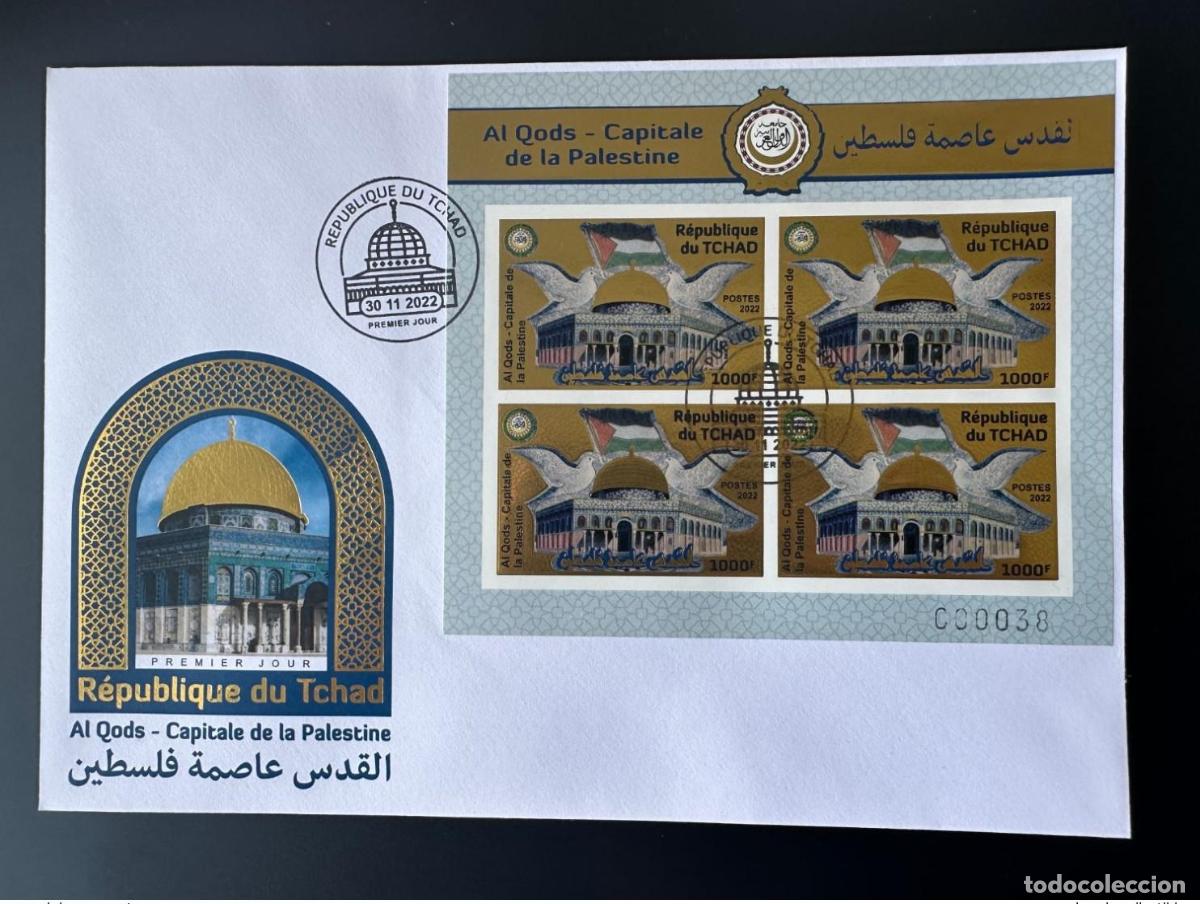 Sellos: Chad 2022 Mi.? ND FDC Golden 1000F: Emisi&oacute;n conjunta: Al Quds capital de Palestina
