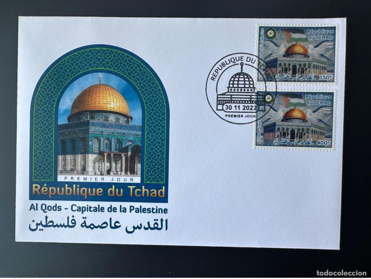 Sellos: Chad 2022 Mi.? El 150F y 400F del FDC emiten conjuntamente Al Quds la capital de Palestina