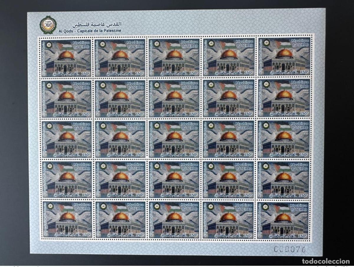 Sellos: Chad 2022 Mi.? 150 F Planche emiti&oacute; conjuntamente Al Quds la capital de Palestina