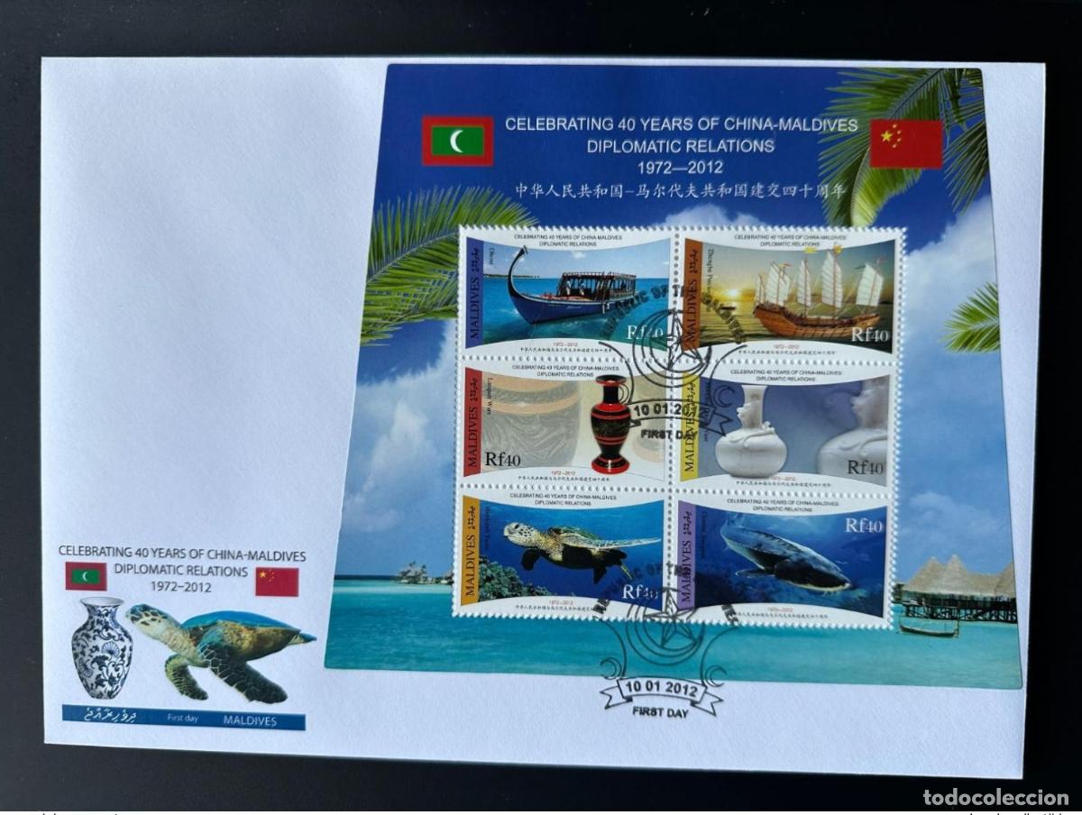 Sellos: Maldives 2012/2013 Mi. 4837 - 4842 FDC Block China Turtle Fishboat
