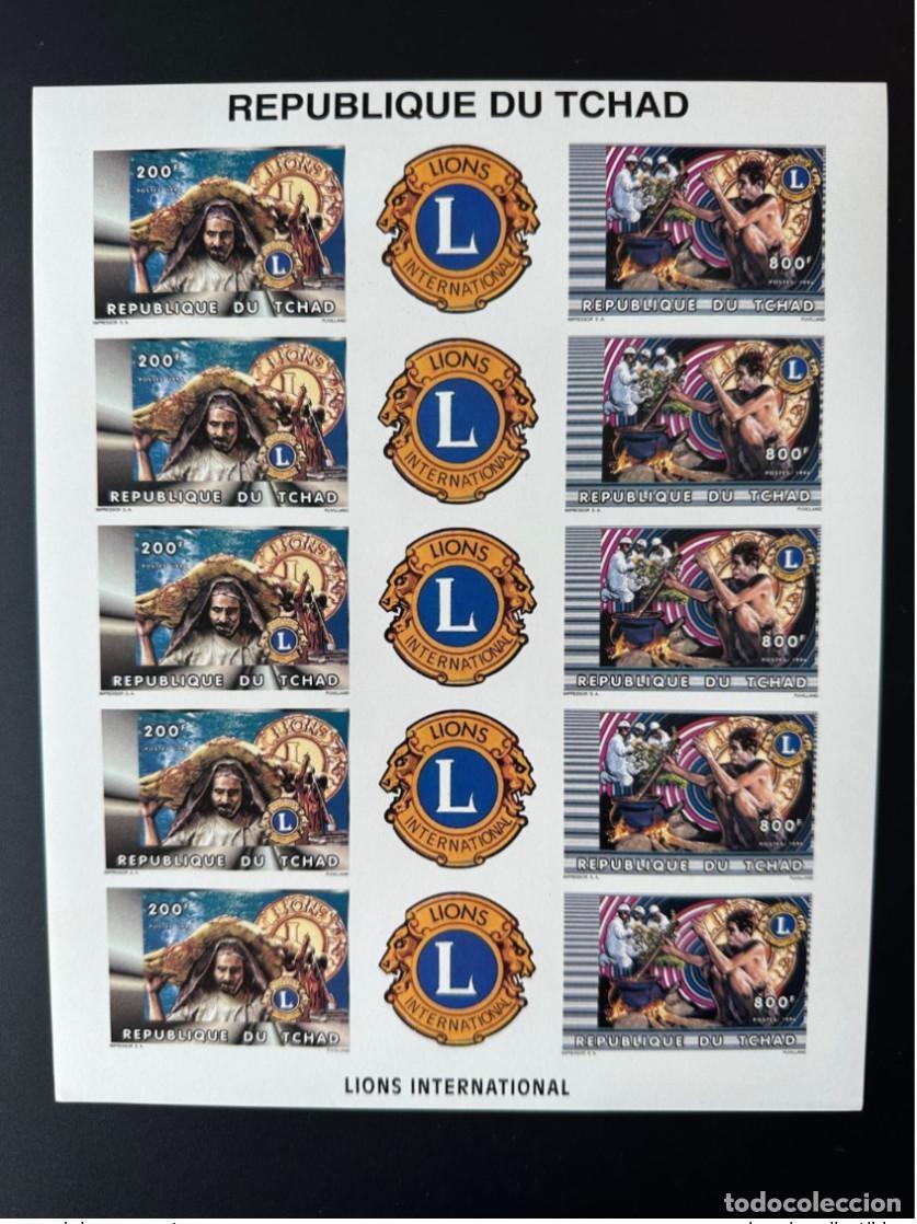 Sellos: Chad 1996 Mi. 1359a - 1360a B IMPERF ND Sheet Board Lions International Club