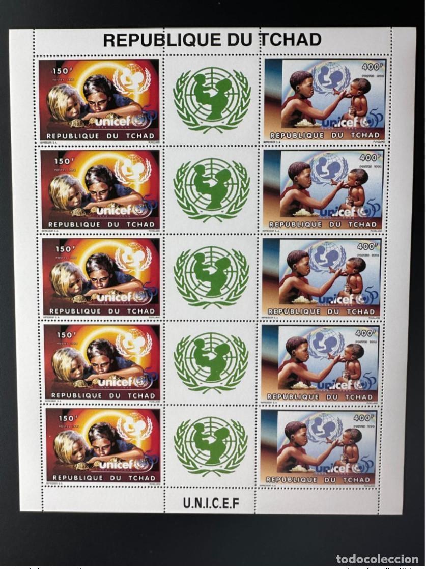 Sellos: Chad 1996 Mi. 1355a - 1356a Una pizarra Bogen UNICEF Ni&ntilde;os 50 a&ntilde;os