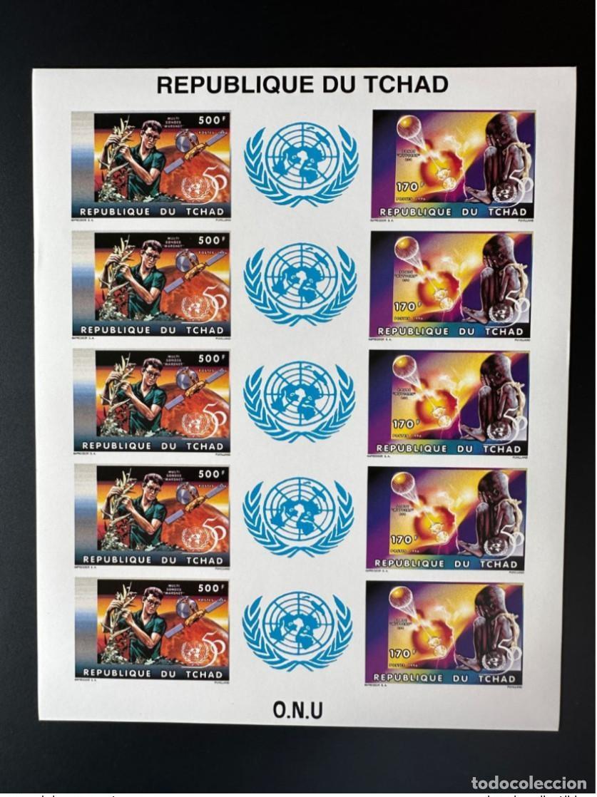 Sellos: Chad 1996 Mi. 1357a - 1358a B IMPERF ND Sheet Naciones Unidas ONU 50 a&ntilde;os