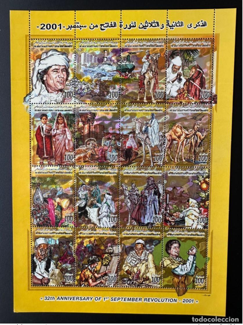 Sellos: Libia 2001 Mi. 2783 II - 2798 32 a&ntilde;os Holograma de la Revoluci&oacute;n del 1 septiembre
