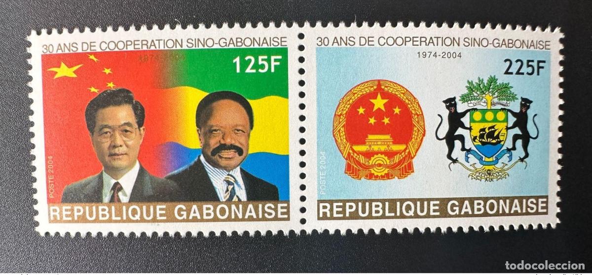 Sellos: Gab&oacute;n 2004 Mi. 1667 - 1668 30 a&ntilde;os de cooperaci&oacute;n chino-gabonesa Bongo Drapeau