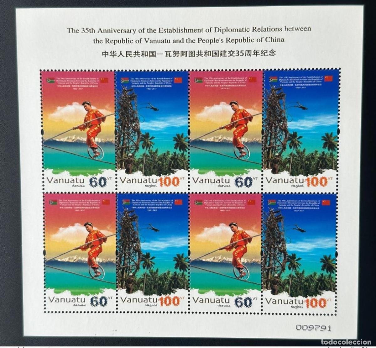 Sellos: Vanuatu 2017 Mi.? Aniversario de M/S: Relaciones diplom&aacute;ticas y con China
