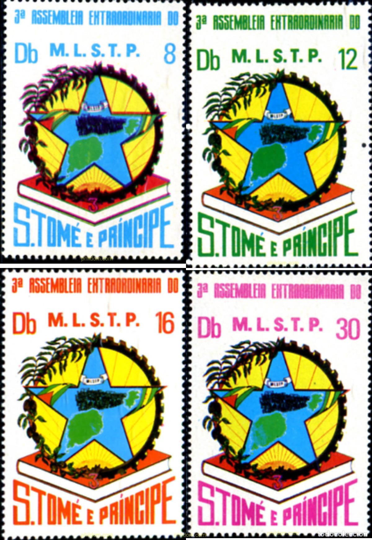 Sellos: 243504 MNH SANTO TOME Y PRINCIPE 1982 3 ASAMBLEA EXTRAORDINARIA DEL MOVIMIENTO DEL TRABAJO