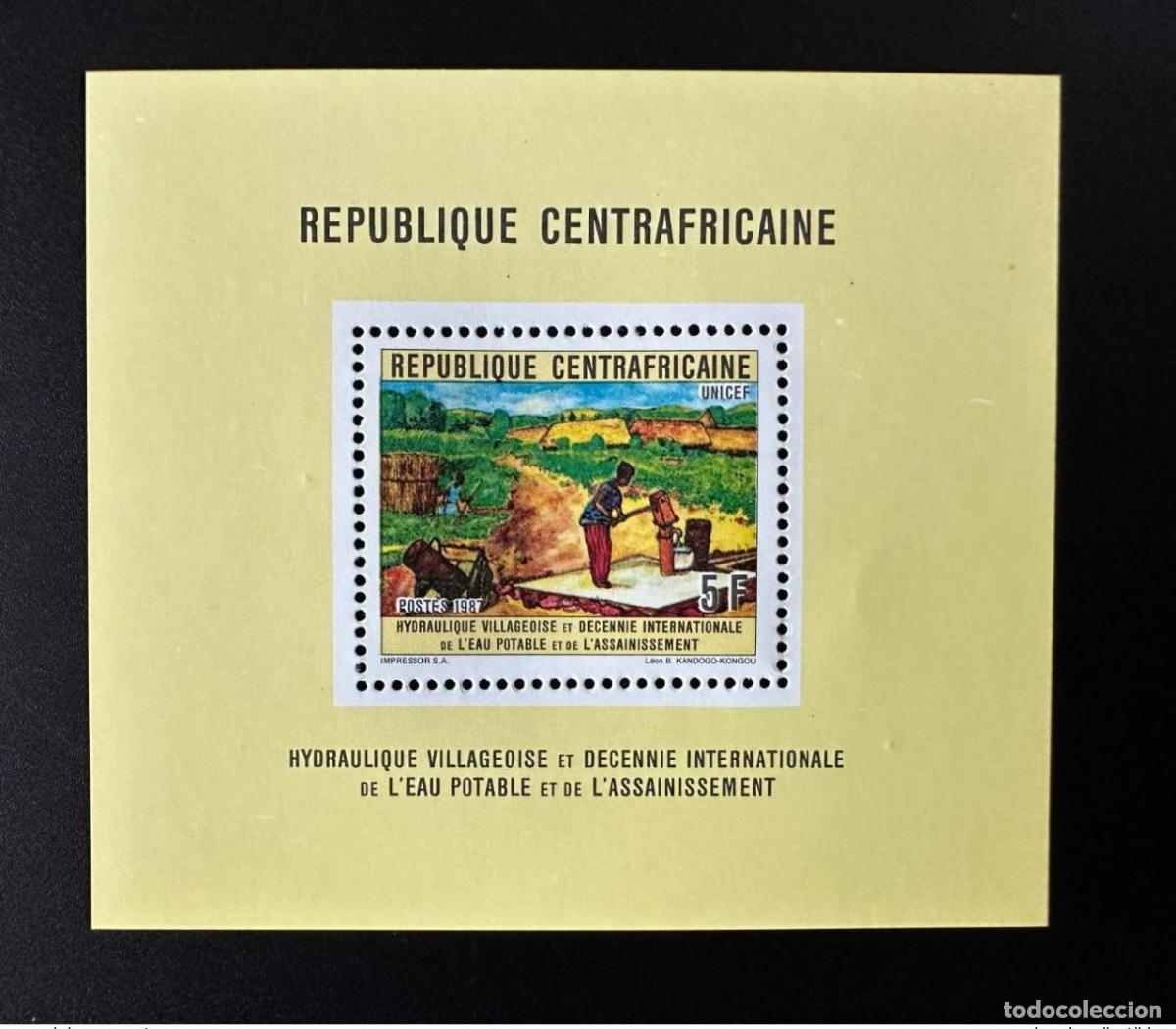 Selos: Bloque centroafricano de 1987 Mi. 1297 5F agua potable la d&eacute;cada hidr&aacute;ulica lujo