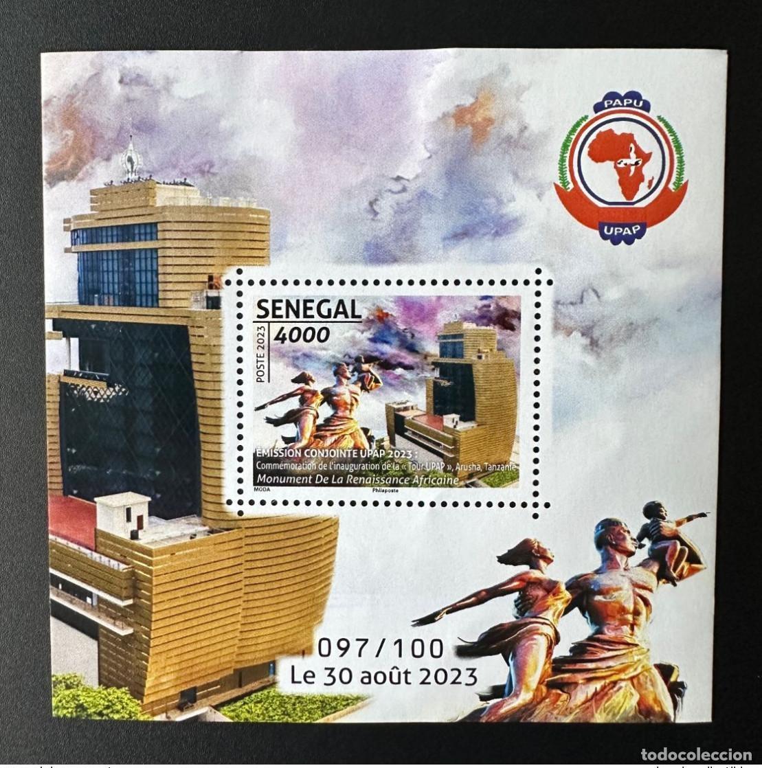 Selos: El bloque de Senegal 2023 emite conjuntamente la torre PAPU UPAP Tanzania