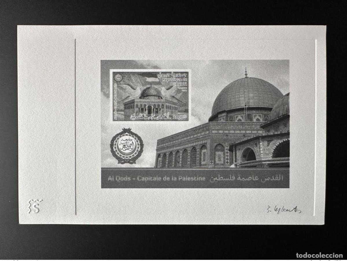Francobolli: Yibuti mayo de 2021.? Prueba art&iacute;stica: S/S Al Quds Capital Palestine noir