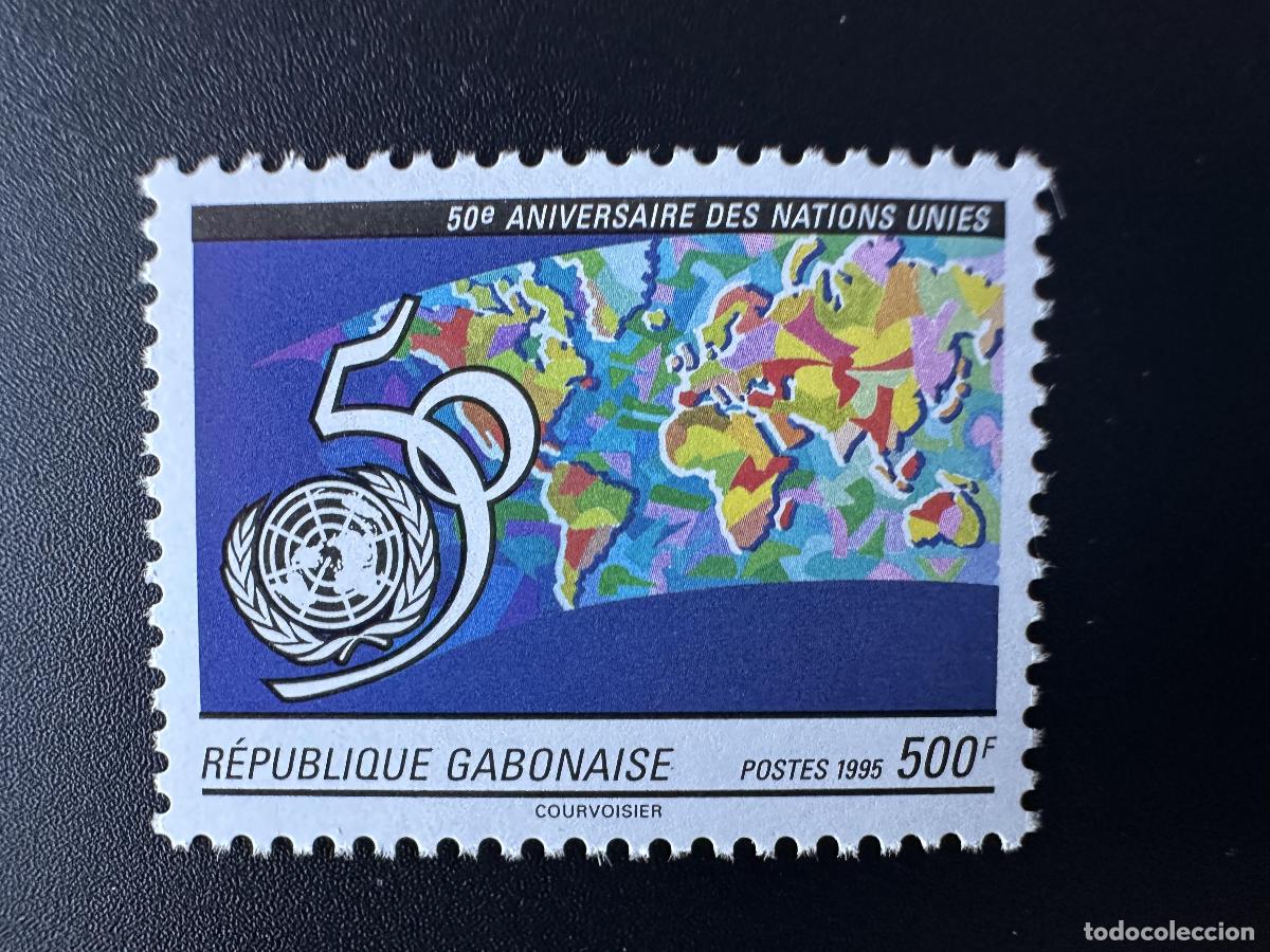Sellos: Gab&oacute;n 1995 Mi. 1197 50 aniversario Naciones Unidas ONU