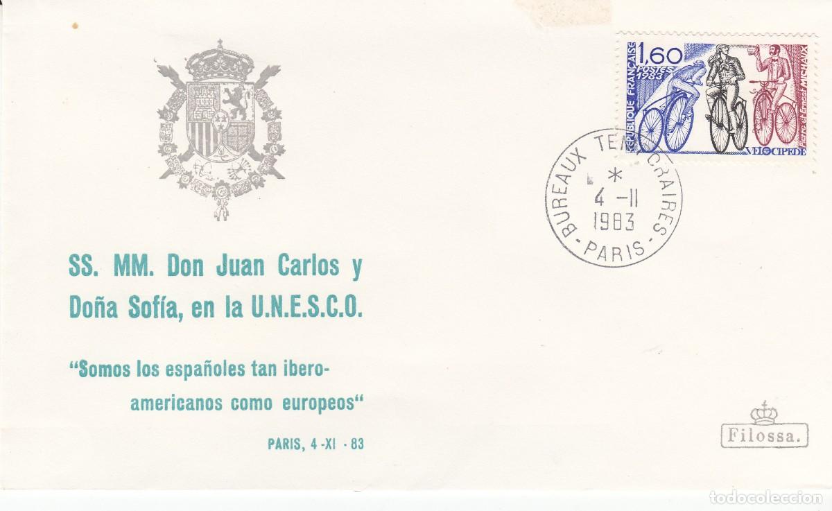 Briefmarken: TEMA MONARQU&Iacute;A - LOS REYES EN LA UNESCO - FRANCIA - 1983