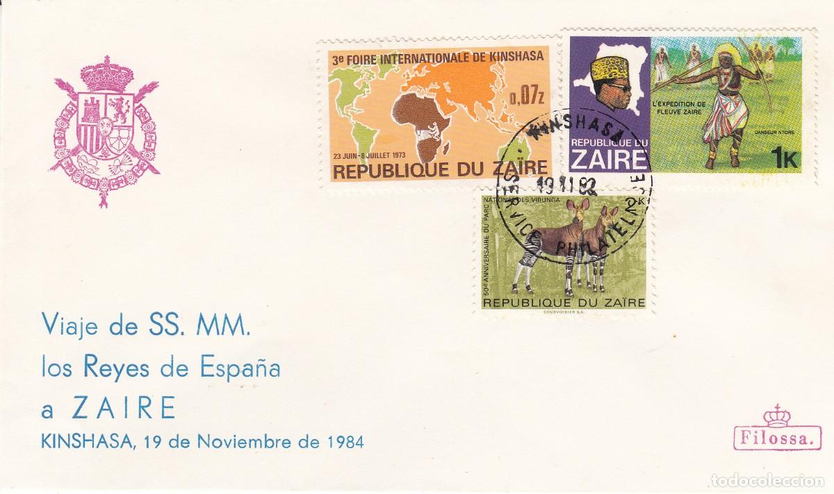 Francobolli: TEMA MONARQU&Iacute;A - VIAJE DE SS MM LOS REYES DE ESPA&Ntilde;A A ZAIRE - 1984
