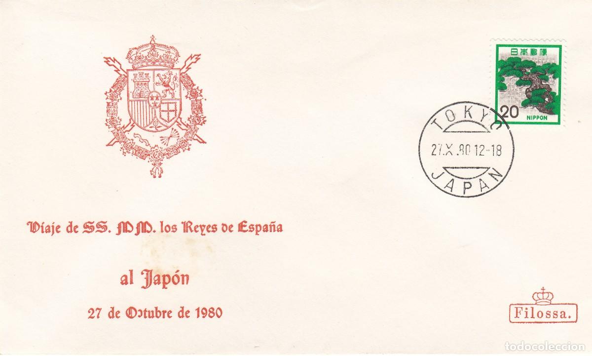 Sellos: TEMA MONARQU&Iacute;A - VIAJE DE SS MM LOS REYES AL JAP&Oacute;N - 1980
