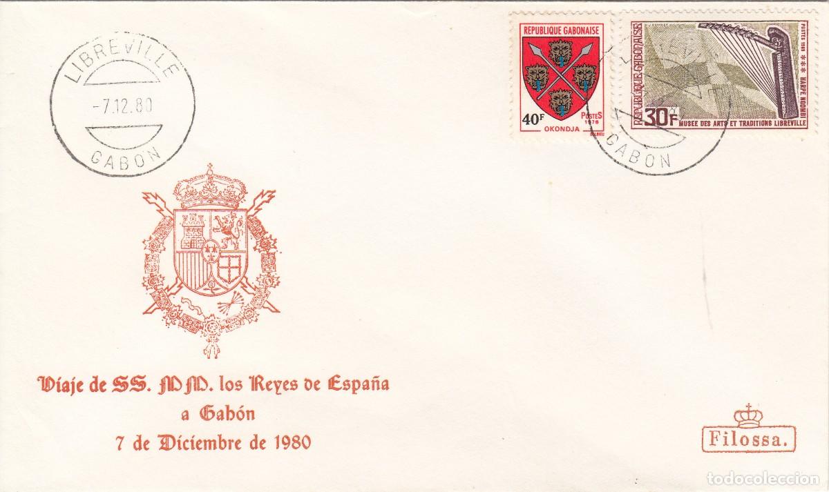 Sellos: TEMA MONARQU&Iacute;A - VIAJE DE SS MM LOS REYES A GAB&Oacute;N - 1980