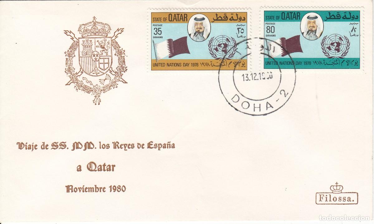 Sellos: TEMA MONARQU&Iacute;A - VIAJE DE SS MM LOS REYES A QUATAR - 1980
