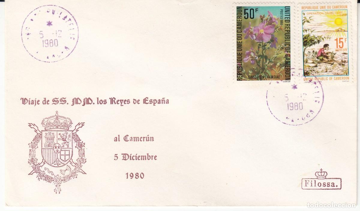 Sellos: TEMA MONARQU&Iacute;A - VIAJE DE SS MM LOS REYES AL CAMER&Uacute;N - 1980