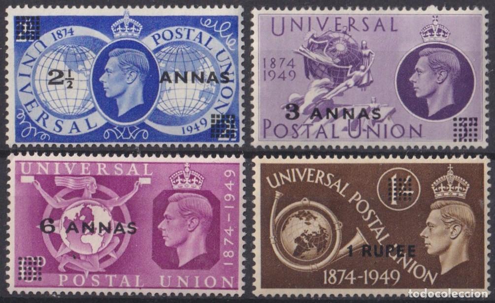Selos: F-EX62926 OMAN MH 1949 UPU OVERPRINT NEW VALUE.
