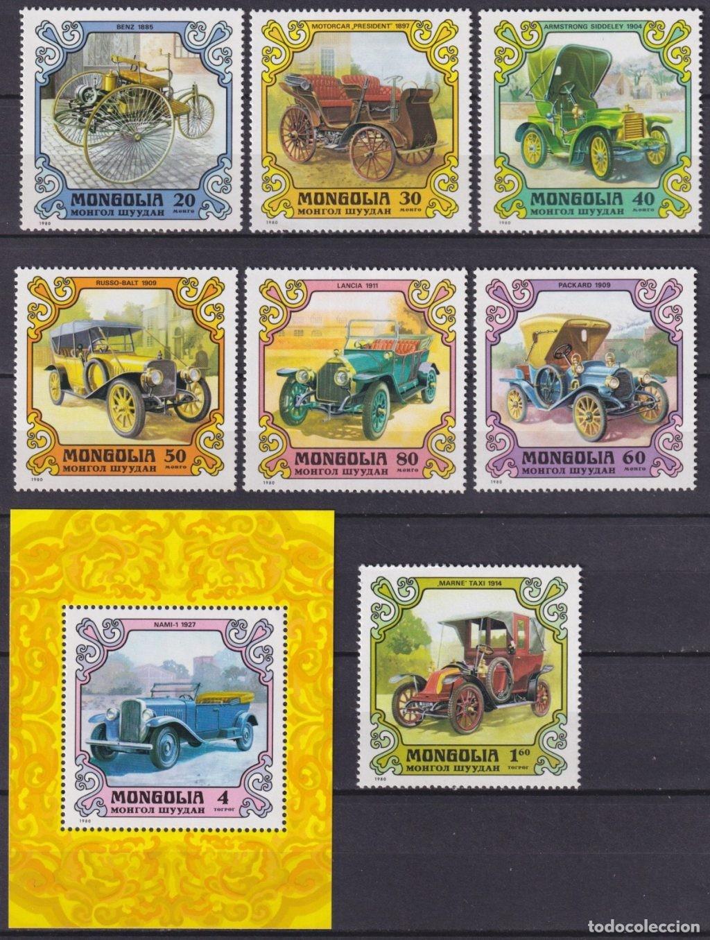 Selos: F-EX62887 MONGOLIA MNH 1980 TRANSPORT OLD CLASSIC CAR AUTOMOVIL.