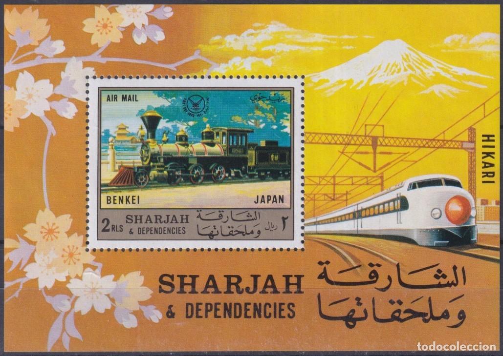 Selos: F-EX63572 SAUDI ARABIA SHARJAH MNH 1971 JAPAN RAILROAD RAILWAYS FERROCARRIL LOCOMOTIVES.