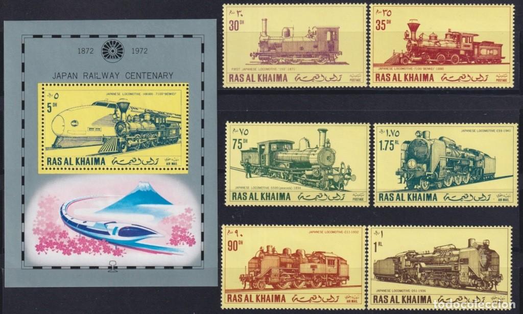 Selos: F-EX62875 SAUDI ARABIA RAS AL KHAIMA MNH 1971 JAPAN RAILROAD RAILWAYS FERROCARRIL LOCOMOTIVES.