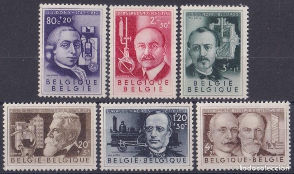Selos: F-EX63297 BELGIUM MNH 1955 INVENTORS RAILROAD RAILWAYS TRAIN FERROCARRIL LOCOMOTIVES.