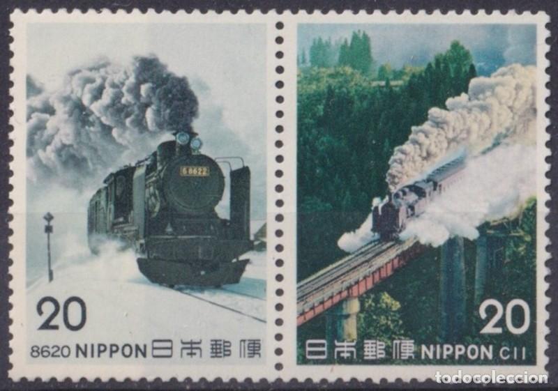 Selos: F-EX63376 JAPAN MNH 1975 (III) RAILROAD RAILWAYS TRAIN FERROCARRIL LOCOMOTIVES.