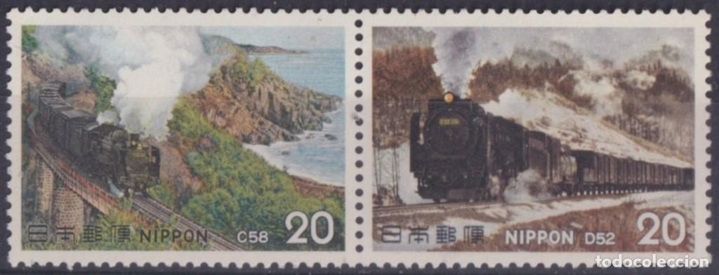 Selos: F-EX63390 JAPAN MNH 1975 () RAILROAD RAILWAYS TRAIN FERROCARRIL LOCOMOTIVES.