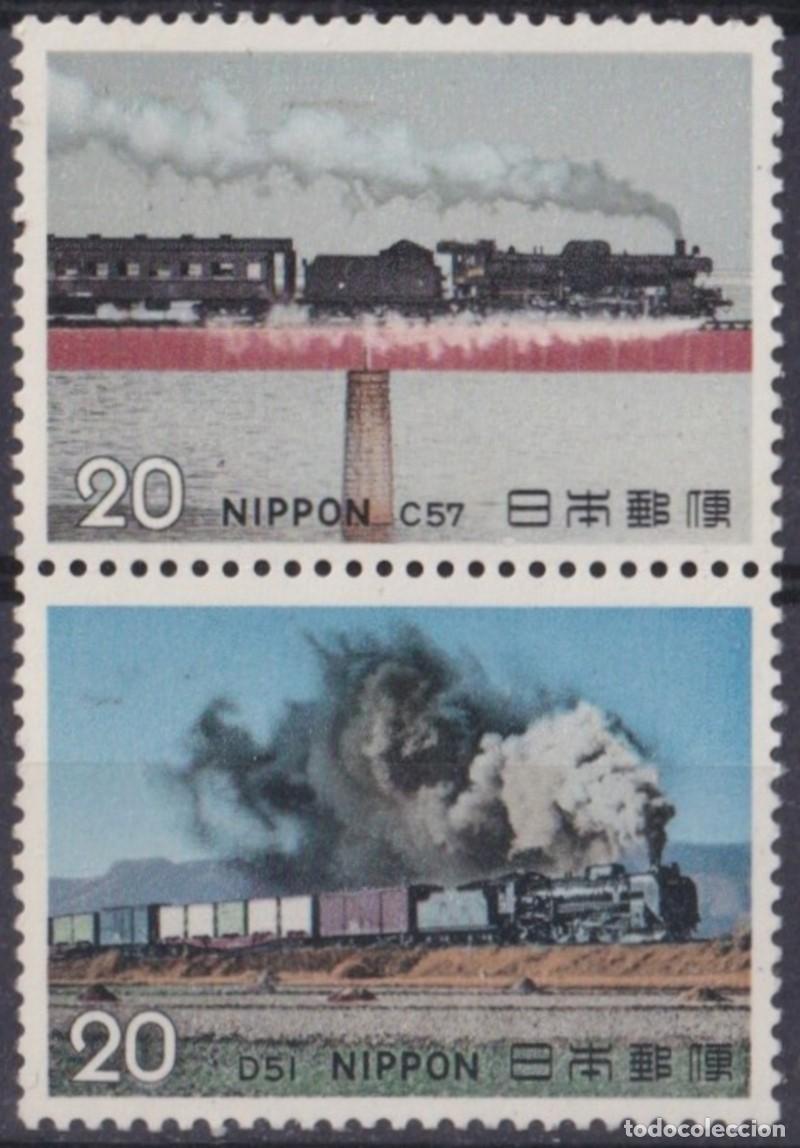 Selos: F-EX63378 JAPAN MNH 1974 (I) RAILROAD RAILWAYS TRAIN FERROCARRIL LOCOMOTIVES.