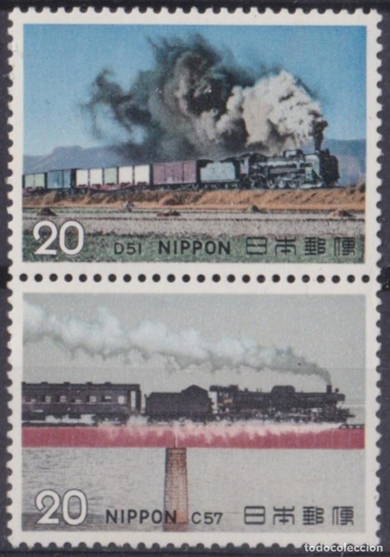 Selos: F-EX63377 JAPAN MNH 1974 (I) RAILROAD RAILWAYS TRAIN FERROCARRIL LOCOMOTIVES.