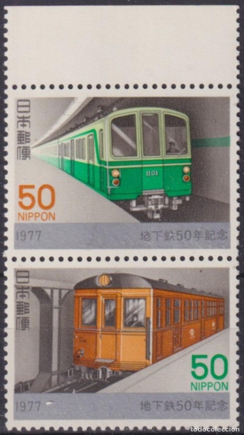Selos: F-EX63379 JAPAN MNH 1977 RAILROAD RAILWAYS TRAIN FERROCARRIL LOCOMOTIVES.