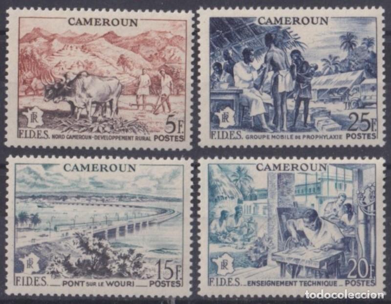 Selos: F-EX63582 CAMEROUN MNH 1956 SOCIAL DEVELOPMENT RAILROAD.