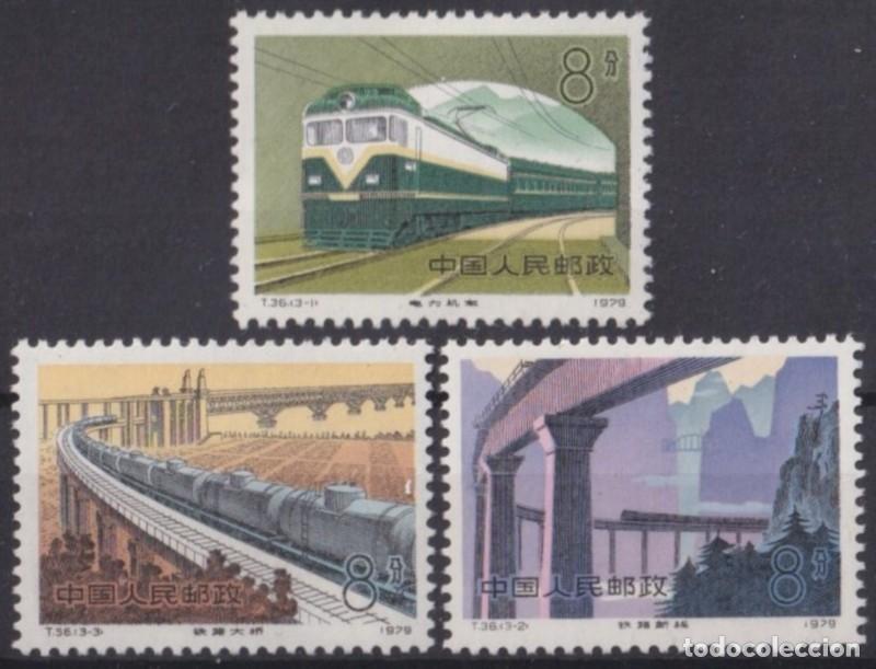 Selos: F-EX63335 CHINA MNH 1979 BRIDGE RAILROAD LOCOMOTIVE RAILROAD TRAIN FERROCARRIL.