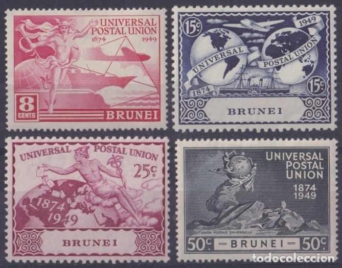 Sellos: F-EX62024 BRUNEI MH 1949 UPU. - Foto 1