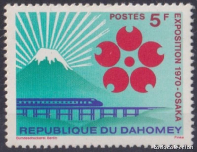 Selos: F-EX63327 DAHOMEY MNH 1970 OSAKA WORLD EXPO BRIDGE RAILROAD FERROCARRIL.