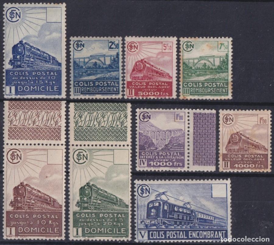 Selos: F-EX63351 FRANCE UNUSED 1941-42 COLIS POSTAUX LOT RAILROAD CHEMIS DE FER TRAIN.