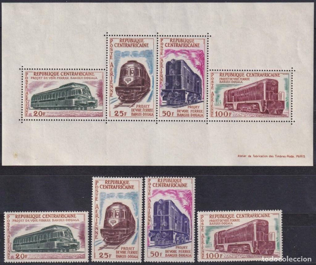 Selos: F-EX62854 CENTRAL AFRICA MNH-MH 1963 CHEMIS DE FER RAILWAY TRAIN LOCOMOTIVE FERROCARRIL.