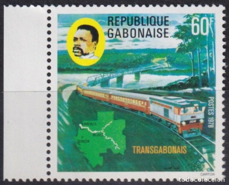 Selos: F-EX63823 GABON MNH 1978 CHEMIS DE FER RAILWAY TRAIN LOCOMOTIVE FERROCARRIL.