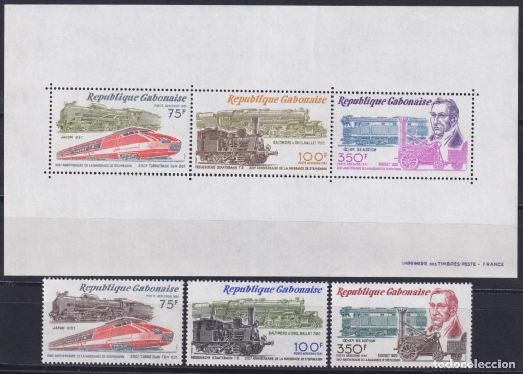 Selos: F-EX62867 GABON MNH 1981 200&ordm; ANIV STEPHENSON RAILWAY TRAIN LOCOMOTIVE FERROCARRIL.