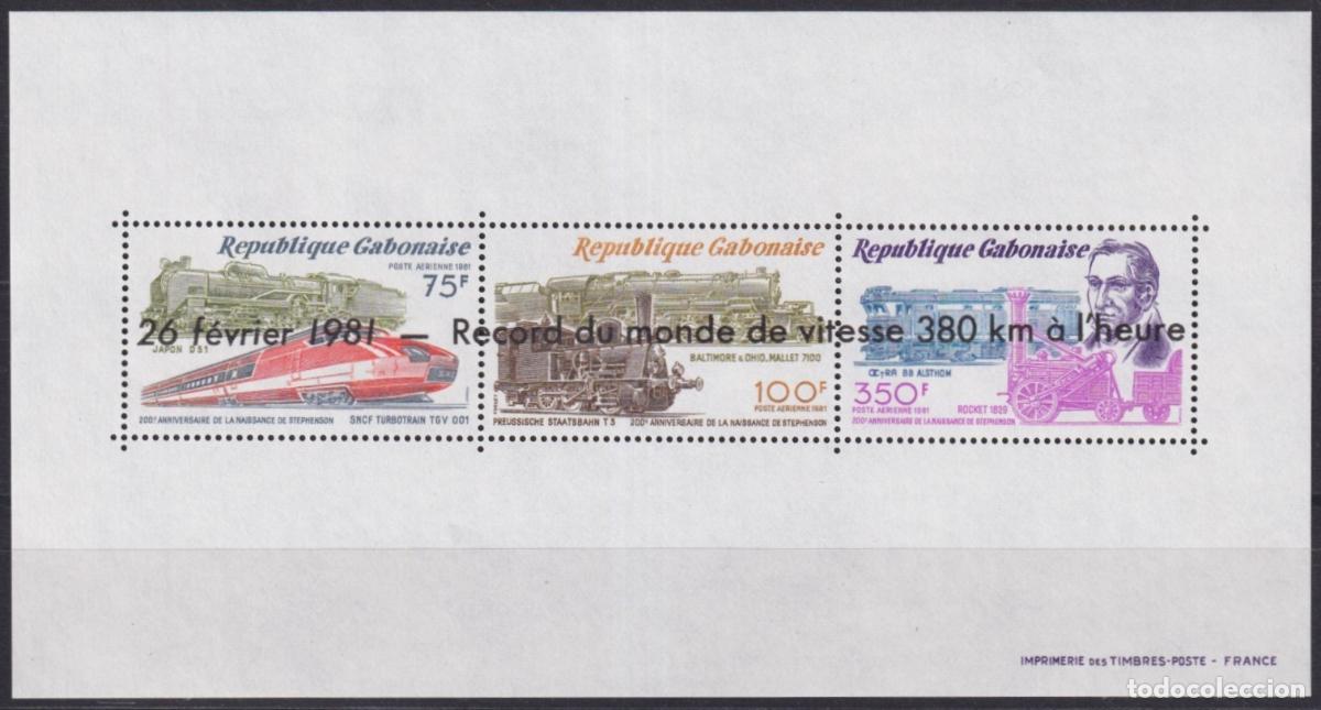 Selos: F-EX62861 GABON MNH 1981 RECORD OF RAILWAY TRAIN LOCOMOTIVE FERROCARRIL STEPHENSON.