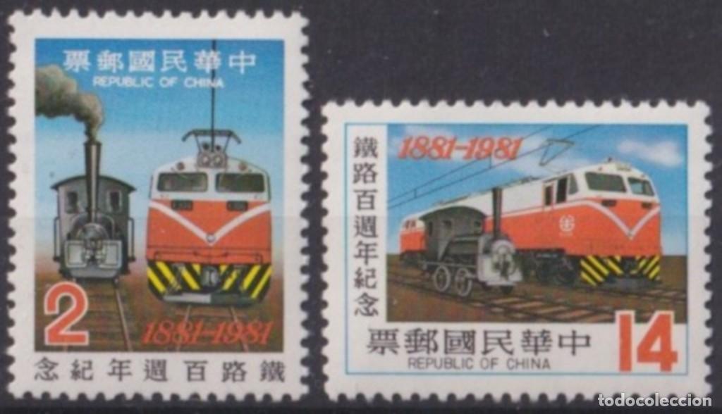 Stamps: F-EX63337 CHINA TAIPEI TAIWAN MNH 1981 CHEMIS DE FER RAILWAY TRAIN LOCOMOTIVE FERROCARRIL.