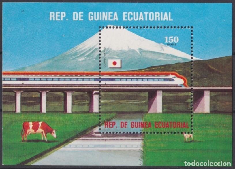 Selos: F-EX63366 GUINEA BISSAU MNH 1972 JAPAN RAILROAD RAILWAYS TRAIN LOCOMOTIVE.