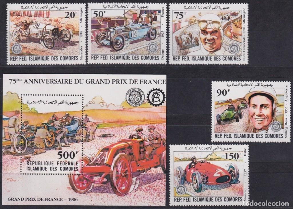 Selos: F-EX62880 COMOROS MNH 1981 RACING CAR OLD CAR AUTOMOVIL.