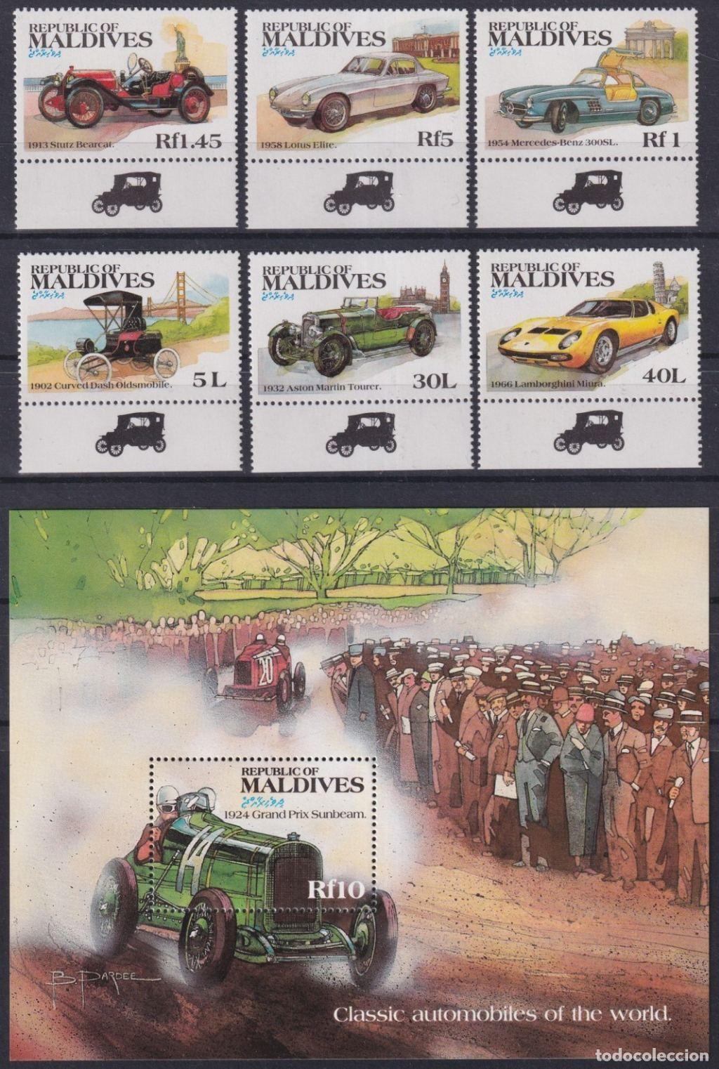 Timbres: F-EX62883 MALDIVES MNH 1983 CLASSIC OLD CAR AUTOMOVIL.